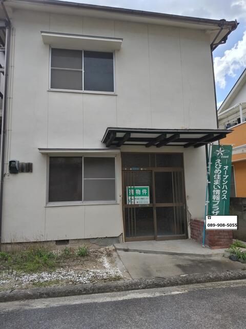 6DK Detached House for Sale in Matsuyama, Ehime - Thumbnail 4
