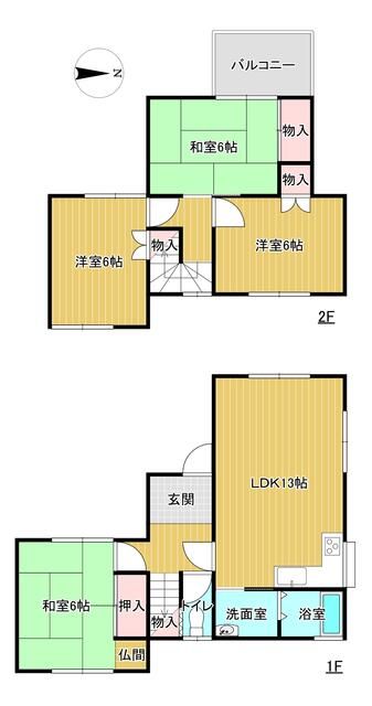 4LDK Detached House for Sale in Gose City, Nara - Thumbnail 4