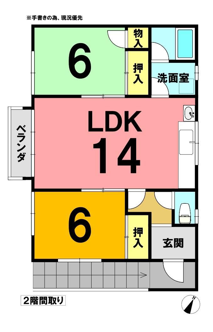 2DK Wooden House for Sale in Tomakomai, Hokkaido - 140.45 sqm - Thumbnail 4