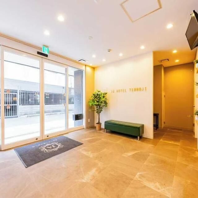Modern Studio Apartment for Sale in Abeno, Osaka - Thumbnail 2