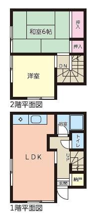 1977 3K Wooden House for Sale in Toyohashi, Aichi - Thumbnail 2