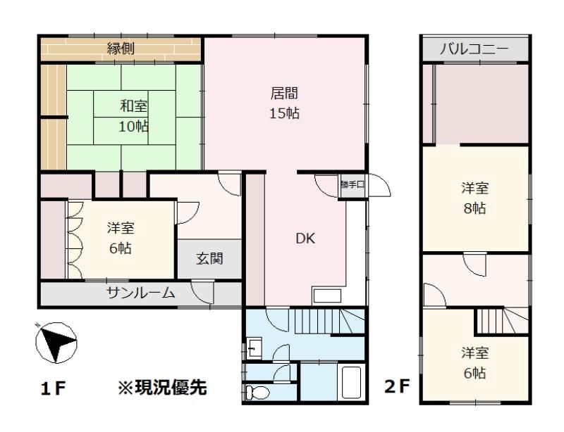 4LDK House on 149 Tsubo Land in Central Asahikawa, Hokkaido - Thumbnail 4
