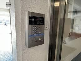 3LDK Apartment for Sale in Shinjuku, Tokyo - Renovated 1971 Build - Thumbnail 3