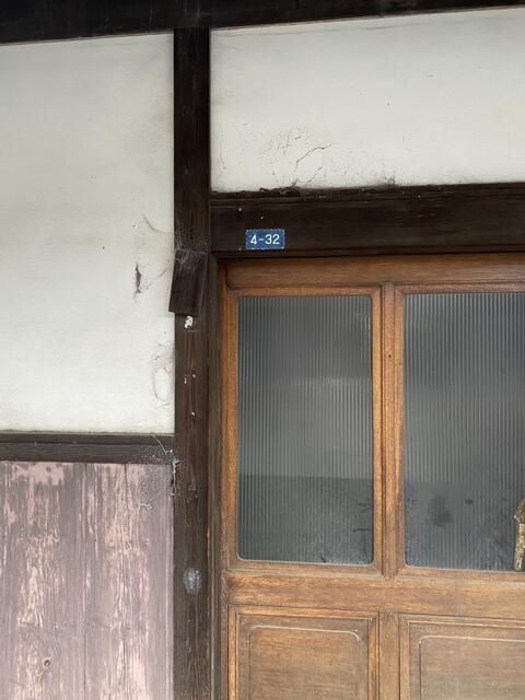 5LDK Detached House for Sale in Izumisano, Osaka - Thumbnail 4