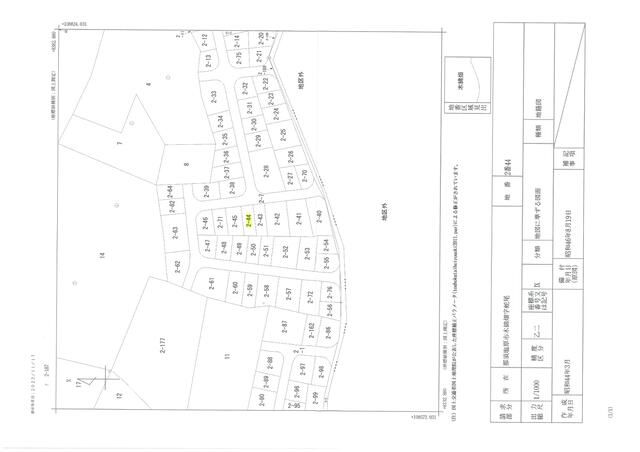 Vacant Villa Land for Sale in Nasushiobara, Tochigi - Thumbnail 3
