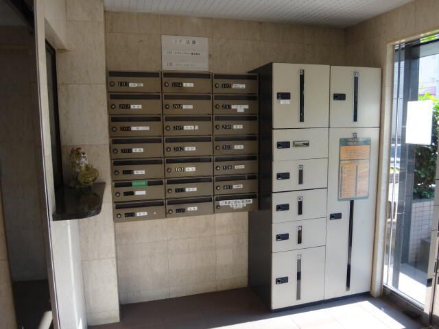 Renovated 1997 Studio Apartment for Sale in Mitaka, Tokyo - Thumbnail 4