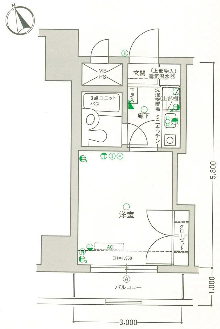 1K Apartment for Sale Near Nagaoka Station, Niigata - Thumbnail 2