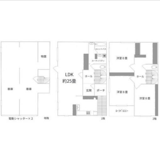 3SLDK House for Sale in Atsubetsu, Sapporo with Basement and Parking - Thumbnail 3
