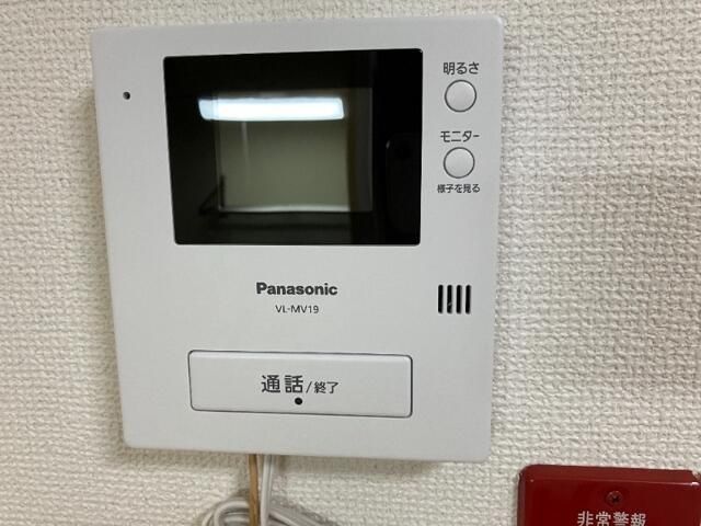 Osaka Studio Apartment for Rent in Higashiyodogawa Near Shin-Osaka - Thumbnail 2