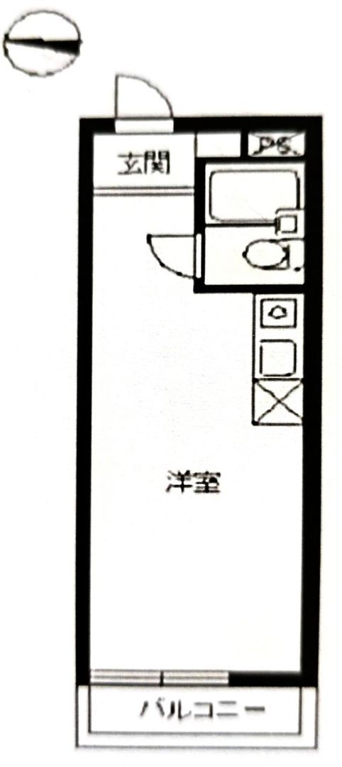 Studio Apartment for Sale in Shimo-Igusa, Suginami, Tokyo - Thumbnail 4