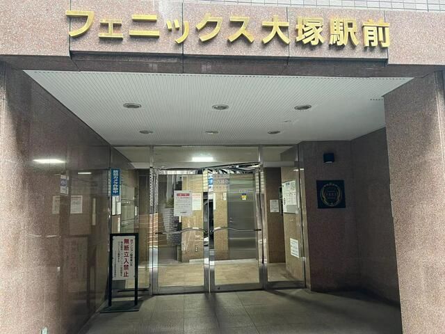 Studio Apartment for Sale in Toshima, Tokyo - Near Otsuka Station - Thumbnail 3