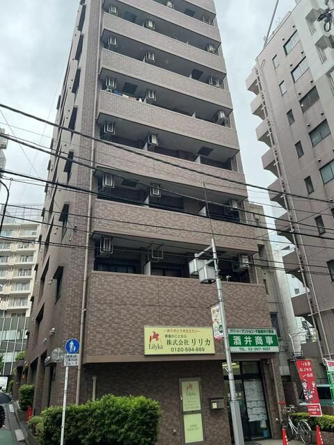 Studio Apartment for Sale in Toshima, Tokyo - Near Otsuka Station - Thumbnail 2