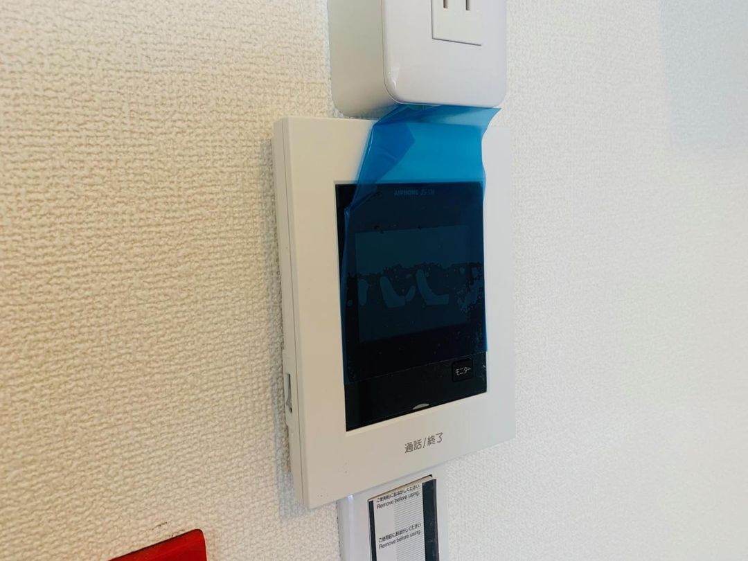 Renovated 3LDK Apartment for Sale in Hirakata, Osaka - Thumbnail 2