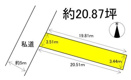 Vacant Land for Storage Yard in Kurume, Fukuoka - Thumbnail 4