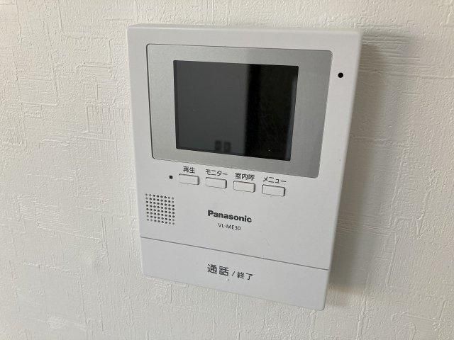 Affordable 1R Apartment for Rent in Yamagata City, Yamagata - Thumbnail 2