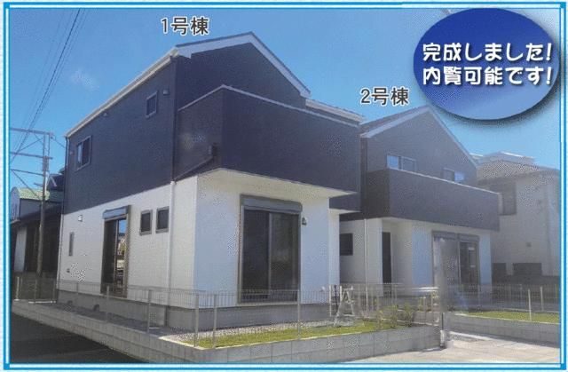 New 4LDK House with Garden in Chigasaki, Kanagawa - Thumbnail 2