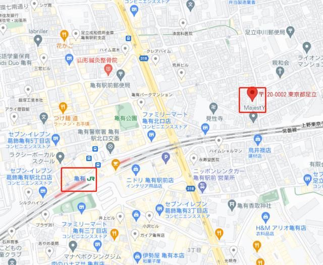 2K Apartment for Sale in Adachi, Tokyo - 6.25% Yield - Thumbnail 3