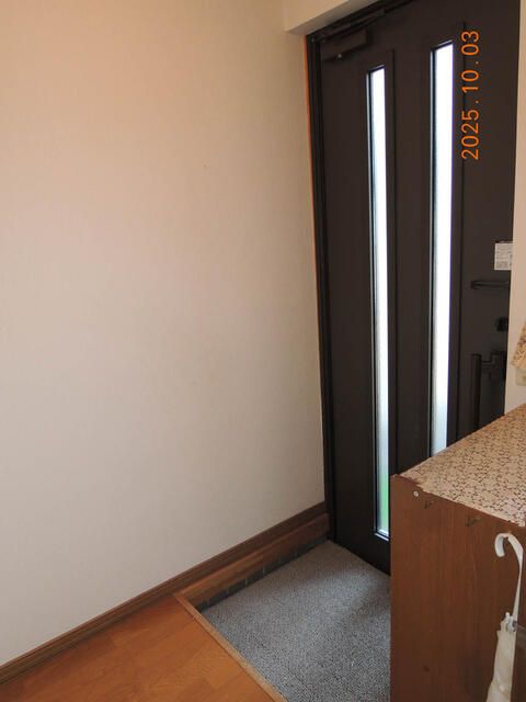 1992 2LDK Single-Story House in Quiet Sapporo Neighborhood - Thumbnail 3