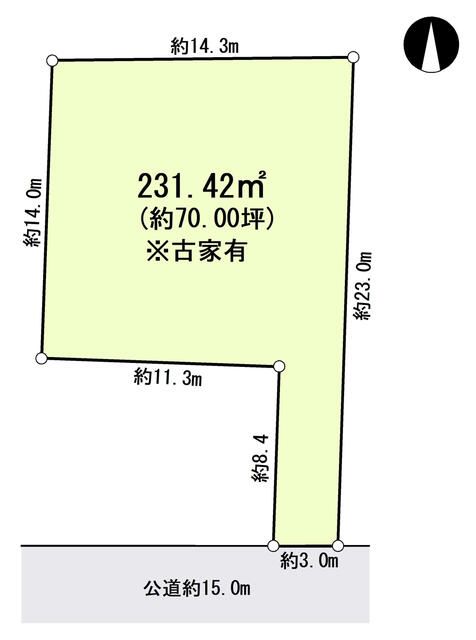 70 Tsubo Residential Land for Sale in Adachi, Tokyo - Thumbnail 3