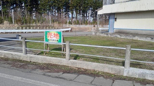 Vacant Residential Land for Sale in Sancho Town, Akita - Thumbnail 2