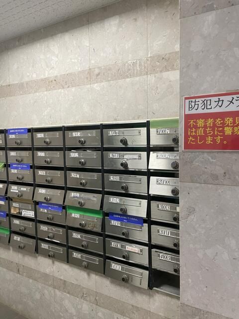 1.2 Million Yen 1R Apartment for Sale in Sanaedai, Hamamatsu - Thumbnail 3
