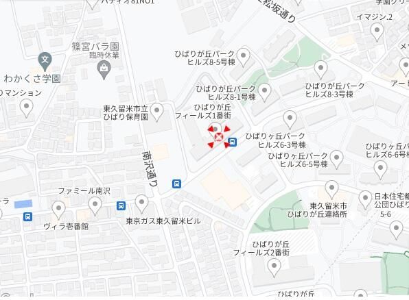 3LDK Apartment for Sale in Hibarigaoka Danchi, Higashikurume - Thumbnail 2