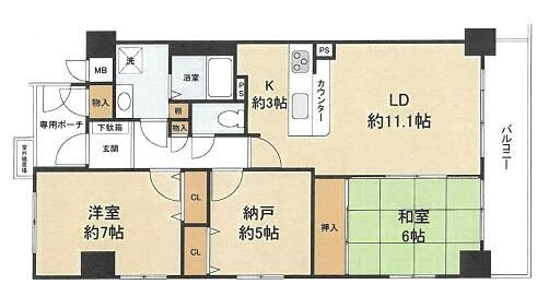 3LDK Apartment for Sale in Sakai, Osaka with Renovated Kitchen - Thumbnail 3