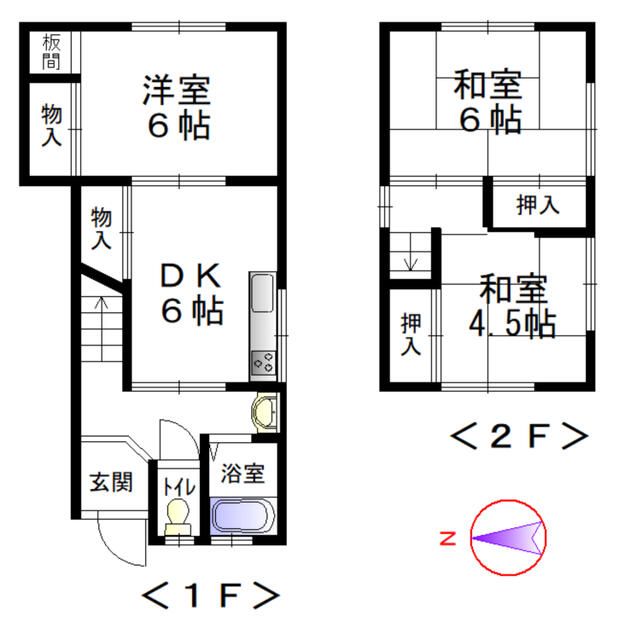 3DK Terrace House for Sale in Yamatotakada, Nara - Thumbnail 2