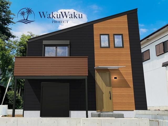 New 3LDK House in Sagamihara with 105 Tsubo Land | 2026 Completion - Image 1