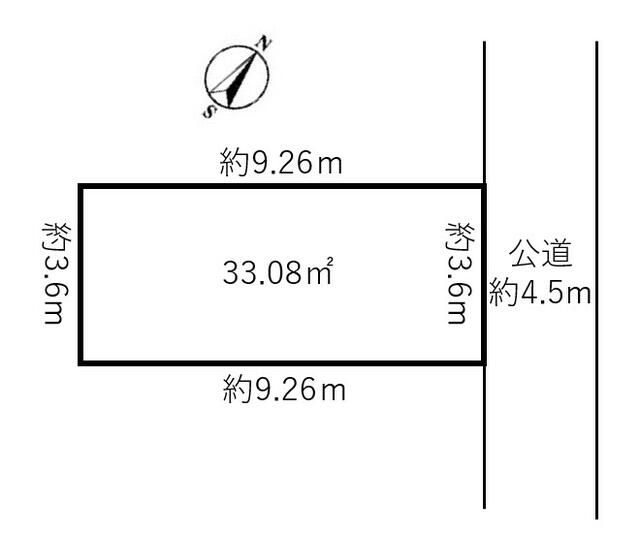 Residential Land Plot for Sale in Kita Ward, Tokyo - Thumbnail 3