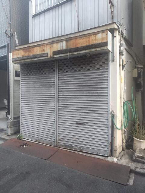 Residential Land Plot for Sale in Kita Ward, Tokyo - Thumbnail 2