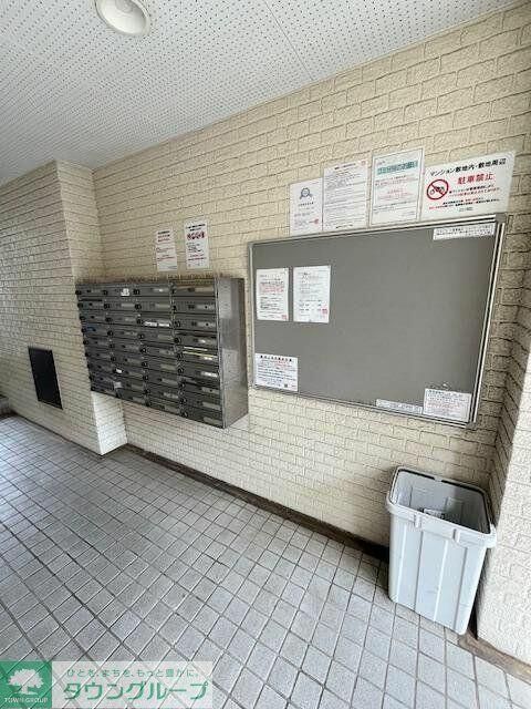 Studio Apartment for Sale in Setagaya, Tokyo - Thumbnail 4