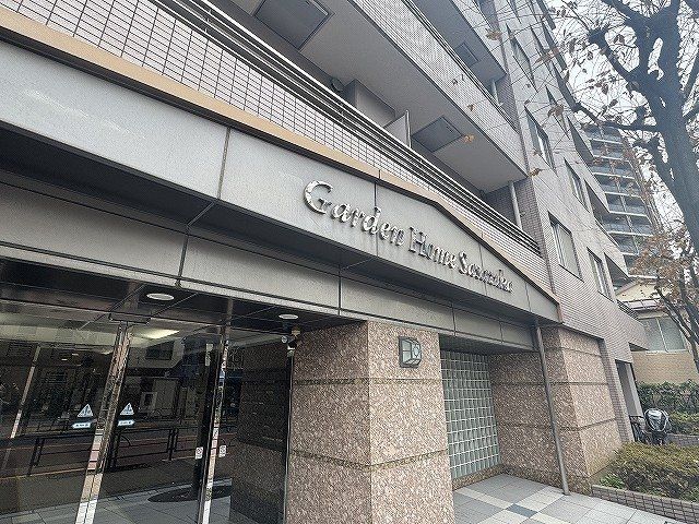 Renovated 3LDK Apartment for Sale in Shibuya, Tokyo - Thumbnail 3