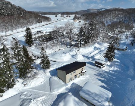 Rusutsu House Build Site: 383sqm Land Plot Near Ski Slopes - Thumbnail 3