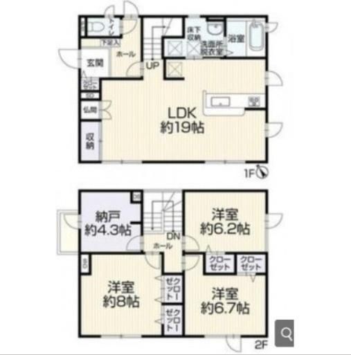Daiwa House 3SLDK Steel-Frame Home in Sapporo's Kita Ward - Thumbnail 3