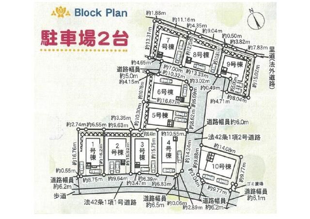 New 3LDK House in Kishiwada, Osaka - 2026 Completion - Thumbnail 4
