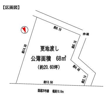 Residential Land for Sale in Hachioji near Mount Takao - Thumbnail 3