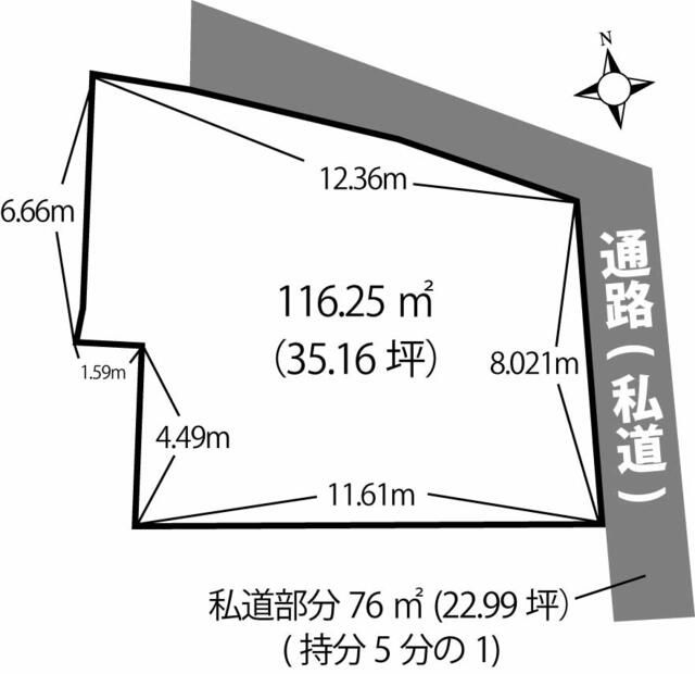 Agricultural Land for Sale in Tsuruoka, Yamagata Prefecture - Thumbnail 3