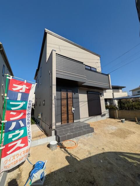 New 3SLDK House for Sale in Tomidabayashi, Osaka - Thumbnail 2