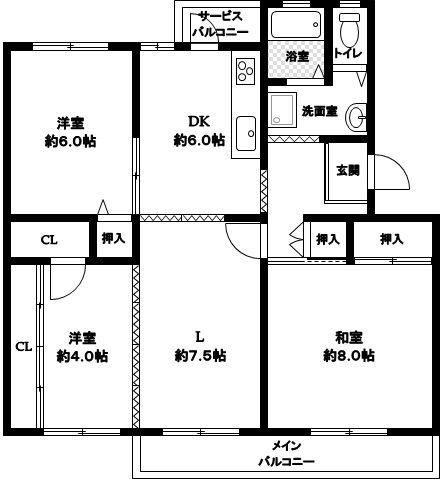 3LDK Apartment for Sale in Ibaraki, Osaka | 73.43 sqm - Thumbnail 2