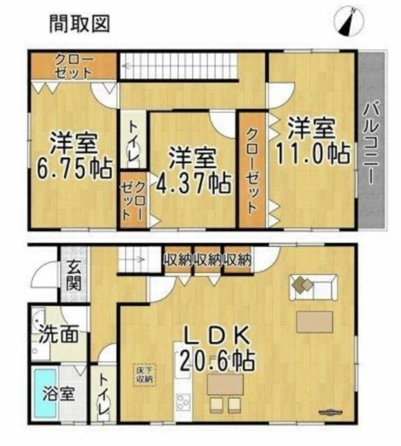 New 2SLDK House for Sale Near Taya Station, Tokoname - Thumbnail 3