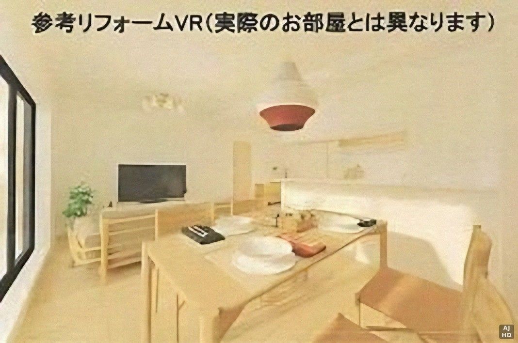 3LDK Apartment for Sale in Sakai, Osaka - Top Floor with Balcony - Thumbnail 2