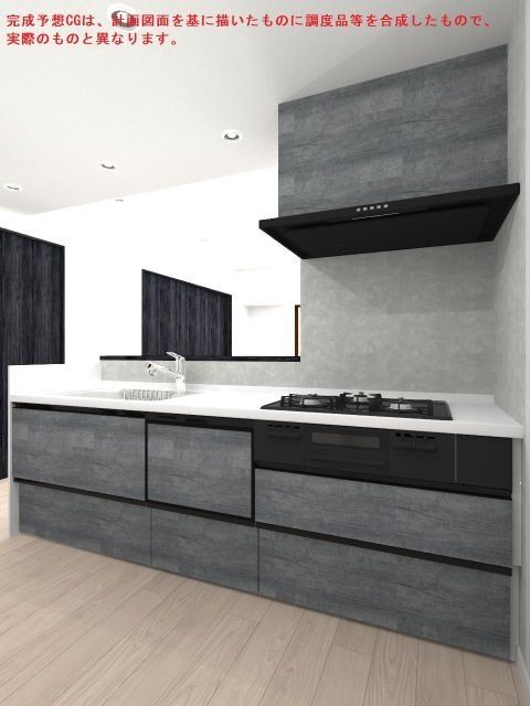 Renovated 3LDK Apartment in Kawasaki City, Kanagawa - Thumbnail 2