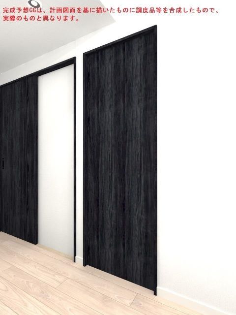 Renovated 3LDK Apartment in Kawasaki City, Kanagawa - Thumbnail 3
