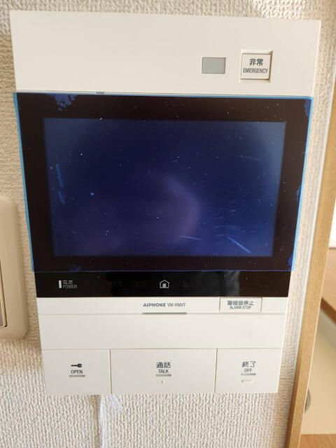3LDK Used Apartment for Sale in Fukui City, Fukui Prefecture - Thumbnail 2