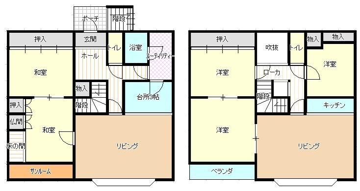 5LDK House for Sale in Obihiro, Hokkaido - 211 sqm - Thumbnail 2