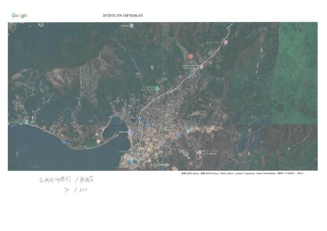 Vacation Land for Sale in Yamanakako Village near Mount Fuji - Thumbnail 2
