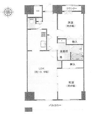 2LDK Apartment for Sale in Sakai, Osaka - 64.63 sqm - Thumbnail 2