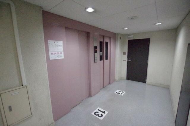 Studio Apartment for Sale in Shinjuku, Tokyo - Lions Plaza - Thumbnail 2