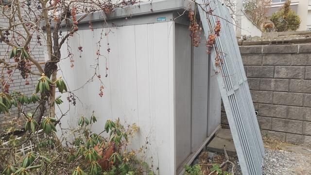 4LDK Detached House for Sale in Toyohira-ku, Sapporo - Thumbnail 2